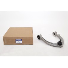 Arm - Front Suspension