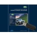 Usb Dtp Land Rover Discovery Series 2 1999 To 2004 Usb Dtp Land Rover Discovery Series 2 1999 To 2004