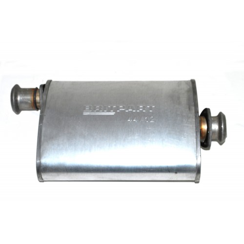 Exhaust Silencer Exhaust Silencer