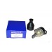 Joint Assy - Ball