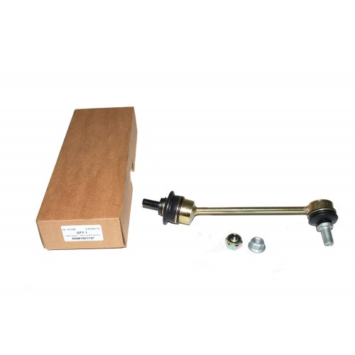 Link Assy - Includes Nuts Link Assy - Includes Nuts