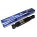 Strut Rear Strut Rear