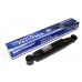 Strut Rear Strut Rear