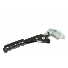 Lever Lhd - Parking Brake Operating