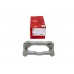 Caliper