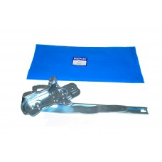 Regulator-Rear