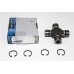Universal Joint