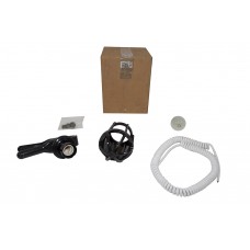 Inspection Lamp