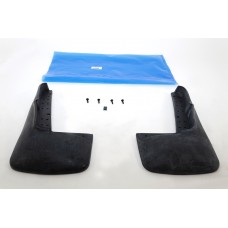 Mudflap Kit Rear - Twin Exhaust