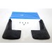 Mudflap Kit Rear - Twin Exhaust