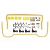 Kit Anti Roll Bar