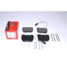 Brake Pad Set Incl. Pins & Clips