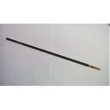 CLANSMAN GSA ANTENNA ELEMENT SHORT