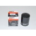 FILTER ASSY OIL (COOPERS) FILTER ASSY OIL (COOPERS)