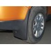 MUD FLAP KIT REAR PAIR