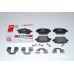 KIT CALIPER BRAKE PAD