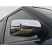 WING MIRROR COVER - BOTTOM