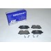 BRAKE PAD CALIPER KIT REAR