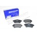 KIT BRAKE LINING