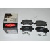 AP REAR BRAKE PADS 