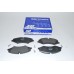 FRONT BRAKE PADS