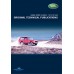 RANGE ROVER CLASSIC ORIGINAL TECHNICAL PUBLICATIONS DVD