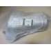 EXHAUST HEATSHIELD 