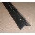 BATTERY CLAMP