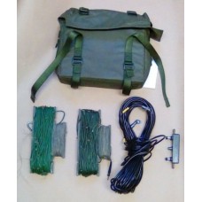 CLANSMAN SKYWAVE DIPOLE ANTENNA KIT PRC320 ETC