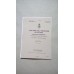 RACAL PTC404 OPERATING INFORMATION / HANDBOOK