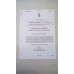 CLANSMAN CABLE ASSEMBLIES MAN AND REPAIR DETAILS