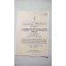 USER HANDBOOK CLANSMAN INSTALLATION VRC321Z