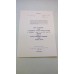 USER HANDBOOK CLANSMAN RADIO CONTROL HARNESS AND AUDIO GEAR