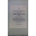 USER HANDBOOK CLANSMAN PRC351/2 AND PRC344 INSTALLATIONS
