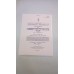 USER HANDBOOK CLANSMAN DUAL UK/VRC353 INSTALLATIONS