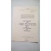 CLANSMAN HANDBOOK  TEST EQUIPMENT AND ANCILLARIES IN 1/2 & 3/4 TON LAND ROVER