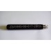 ANTENNA ASSY, ECM BOWMAN SNATCH