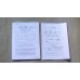 SERVICE MANUAL HF RADIO TYPE RT320 VOL1