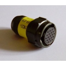 PLUG ALARM MUTE
