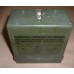 CLANSMAN PRC350 MANPACK RADIO BATTERY CASSETTE