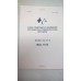 LAND COMPONENT HANDBOOK CLANSMAN BID 1750