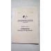 LAND COMPONENT HANDBOOK CORMORANT CONCEPT OF OPERATIONS