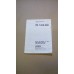 USER HANDBOOK MAST TELESCOPIC 12MTR RA1486-900 type 714  7194328