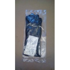 NBC RUBBER OVER GLOVES 1 PAIR  SIZE 8