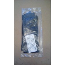 NBC RUBBER OVER GLOVES 1 PAIR  SIZE 8.1/2