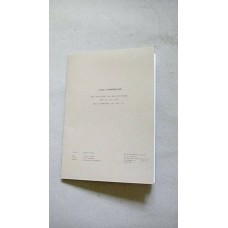 RACAL ANTENNA MAST HANDBOOK FOR 8MTR TYPE 716 PU MASTS